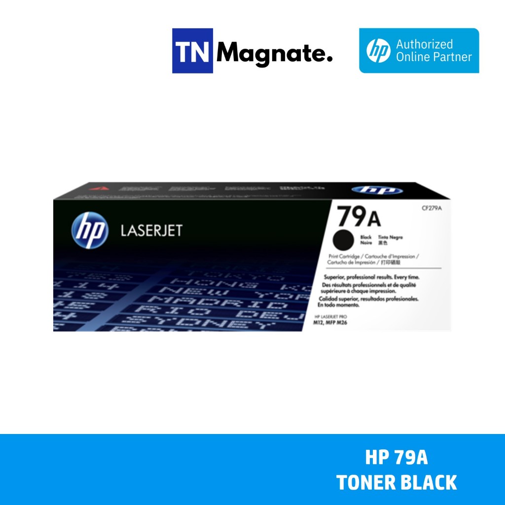 [หมึกพิมพ์เลเซอร์] HP รุ่น 79A [CF279A] TONER BLACK [1K]