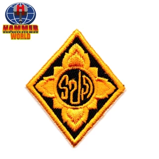 อาร์มรปภ รักษาความปลอดภัย SECURITY