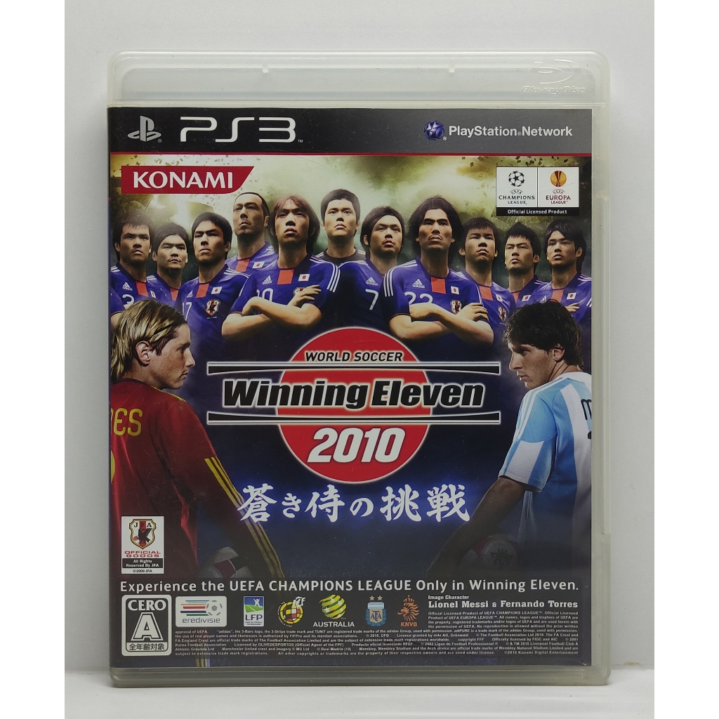 World Soccer Winning Eleven 2010: Aoki Samurai no Chousen [Z2,JP] แผ่นแท้ PS3 มือ2