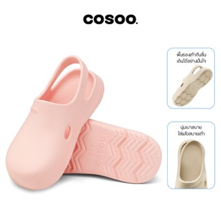 COSOO รองเท้าผู้หญิง รองเท้าแตะ รองเท้าหัวโต รองเท้าแตะรัดส้…