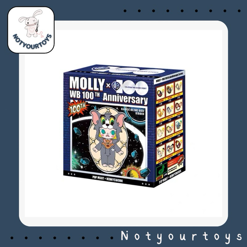 [พร้อมส่ง] Warner Bros. 100th Anniversary Series-Badge Blind Box (เข็มกลัด Molly x WB)