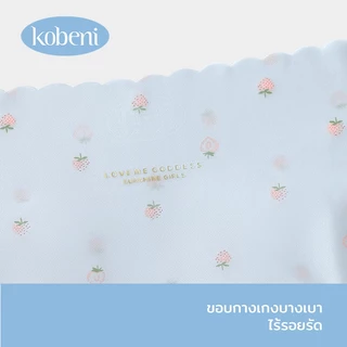 ⭐KOBENI⭐กางเกงใน กางเกงในไร้ขอบ ลายสตอเบอร์รี่ เอวกลาง ผ้าเรียบนุ่มลื่น ยืดหยุ่นดีมาก ผ้าเย็น Ice Silk สะโพก 31-42นิ้ว