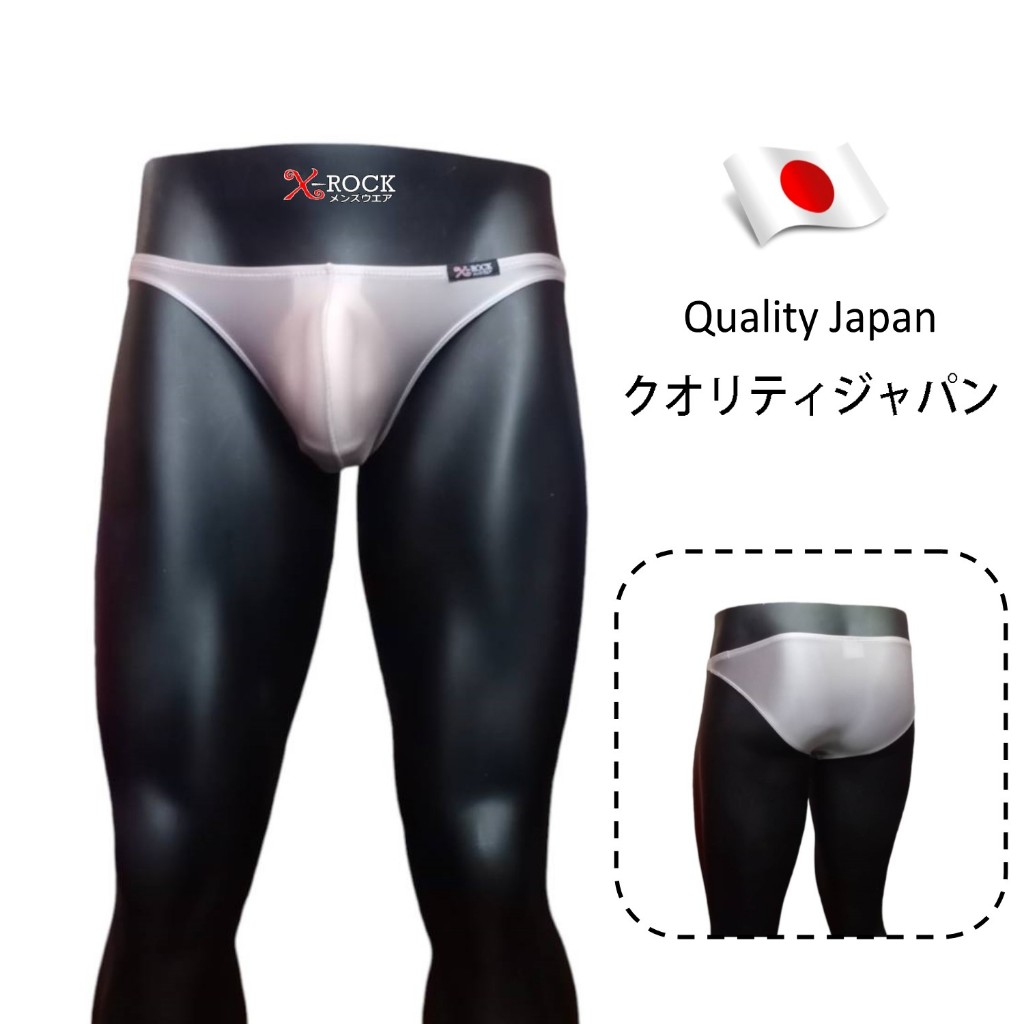 รุ่นผ้าเงา-ลื่น SPANDEX100% นุ่ม เบา สบาย กางเกงในชาย// ไม่ระบุชื่อสินค้า หน้าซองพัสดุ