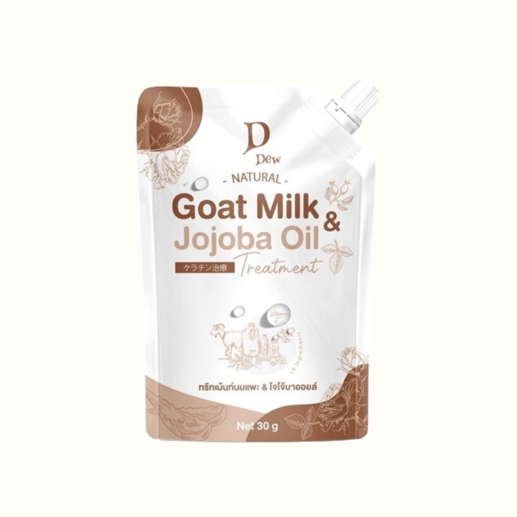 D Dew ดีดิว ทรีทเม้นท์นมแพะ Goat Milk & Jojoba Oil 1 ซอง 30 กรัม