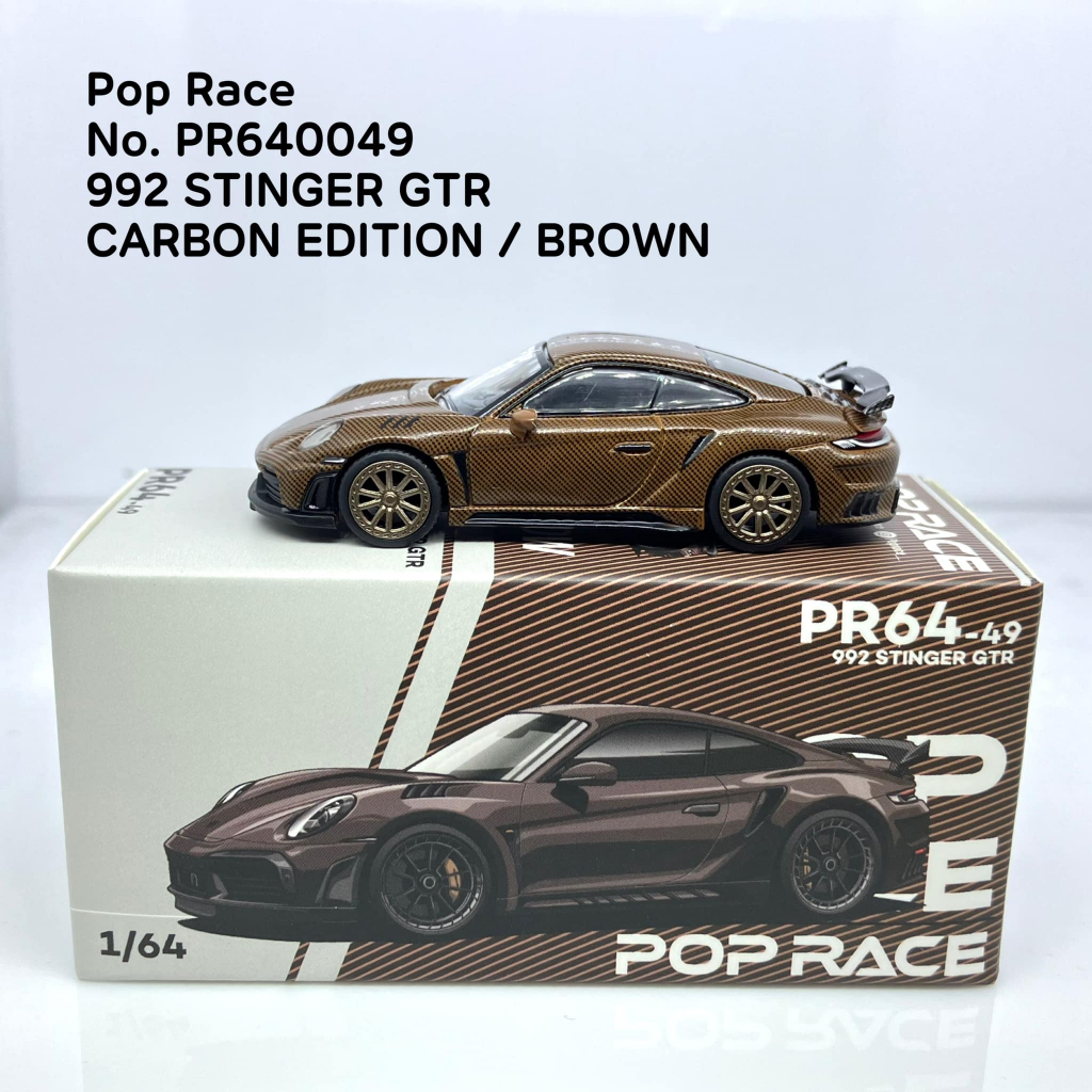 Pop Race 📌 No. PR640049 📌 Porsche 992 STINGER GTR CARBON EDITION / BROWN