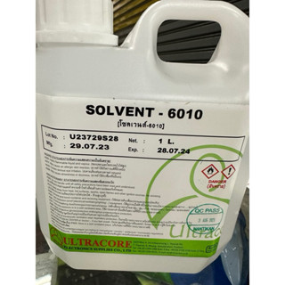 SOLVENT-6010 น้ำยาโซเว่นต์ น้ำยาประสาน น้ำยาล้างบอร์ดโทรศัพท…