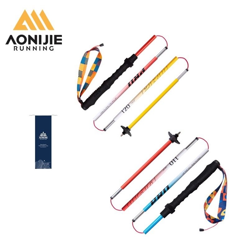 ไม้เท้า เดินป่า วิ่งเทรล เทรกกิ้ง โพล Trekking Pole Aonijie E4201 หรือ E4207 1 คู่ รุ่นใหม่ พร้อมส่ง !!!