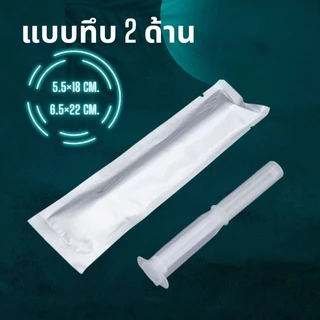 🔥พร้อมส่ง100ใบ💥ซองฟอยล์อลูมิเนียมแบนเงินด้านทรงยาว 5.5×18 6.5×22cm