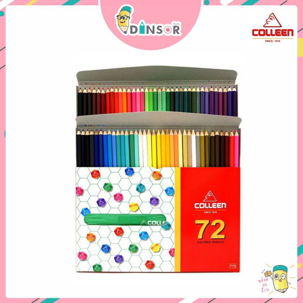 Colleen สีไม้คอลลีน ดินสอสี ดินสอสีไม้  60 สี / 72 สี
