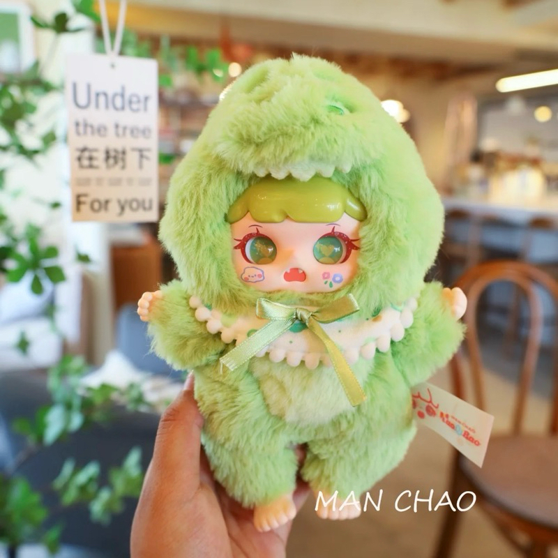 (แบบจุ่ม) พวงกุญแจ Tao Qi Bao by Manchao สินค้าพร้อมส่ง