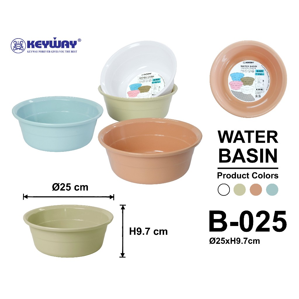 Keyway รุ่น B-025 กะละมังอเนกประสงค์  WATER BASIN สีสันน่ารัก ขนาดเล็ก น้ำหนักเบา ใช้งานสะดวก