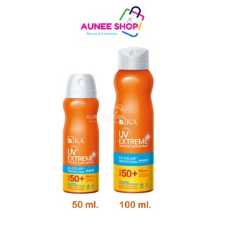 ส่งฟรี/มีไลฟ์   KA UV Extreme Protection SpraySPF50+/PA+++ เ…