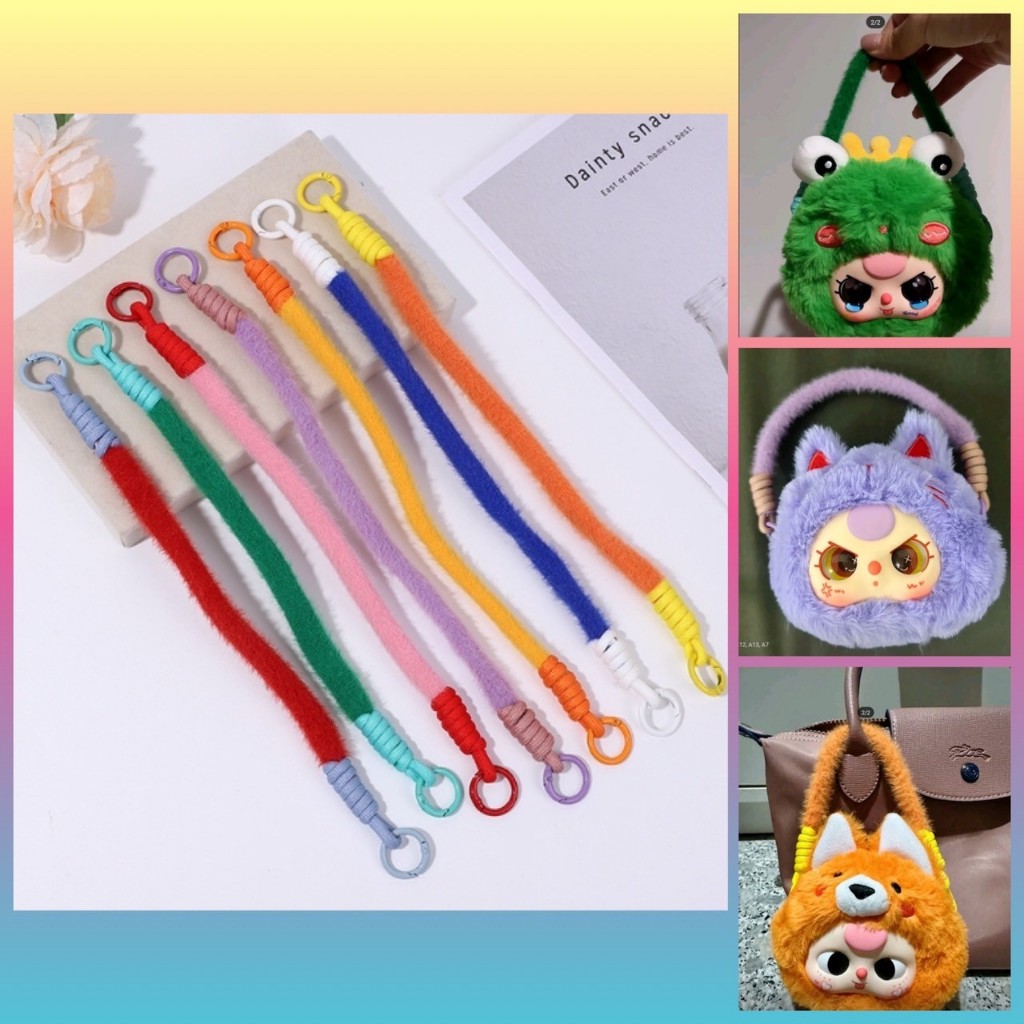🌈 สายห้อย ตุ๊กตา Baby Three Kimmon สายคล้อง พวงกุญแจ กระเป๋า Popmart แฟชั่น ห้อยกระเป๋า แก้วน้ำ 🌈