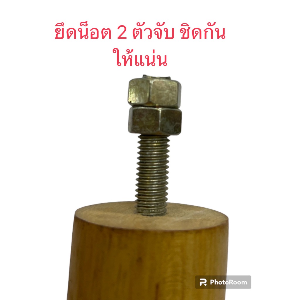 แป้นยึดขาโต๊ะ แบบศูนย์ องศา ความหนา2.0มิล พร้อมน็อตแฮงเกอร์โบรท์ M8x1-1/2