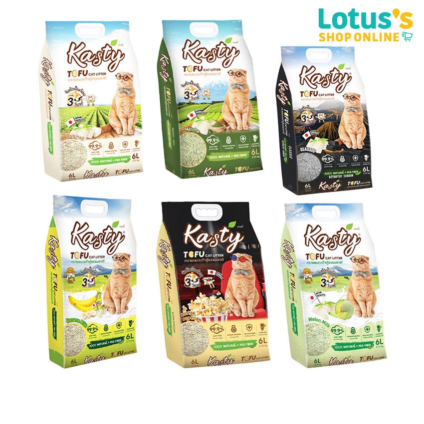 แคสตี้ ทรายแมวเต้าหู้ ธรรมชาติ ขนาด 6ลิตร KASTY TOFU LITTER 6L.