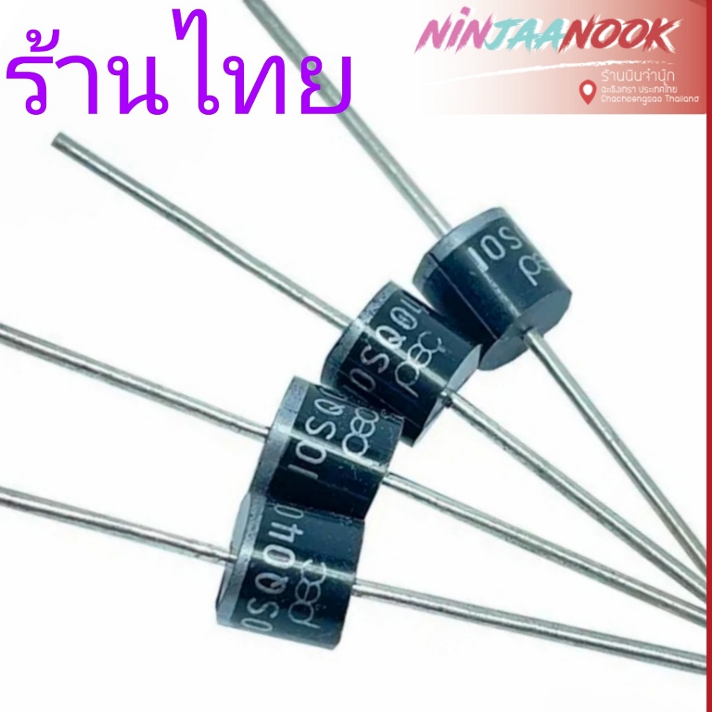 10SQ045 10SQ050 12SQ045 12SQ050 15SQ045 15SQ050 15SQ060 15SQ100 20SQ045 20SQ050 20SQ060 20SQ080 30SQ