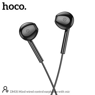 หูฟัง หูฟังสมอลทอร์ค HOCO DM35 หูฟังอินเอียร์ แบบมีสาย พร้อมไมโครโฟน สำหรับ AUX 3.5mm.คุณภาพสียงดี