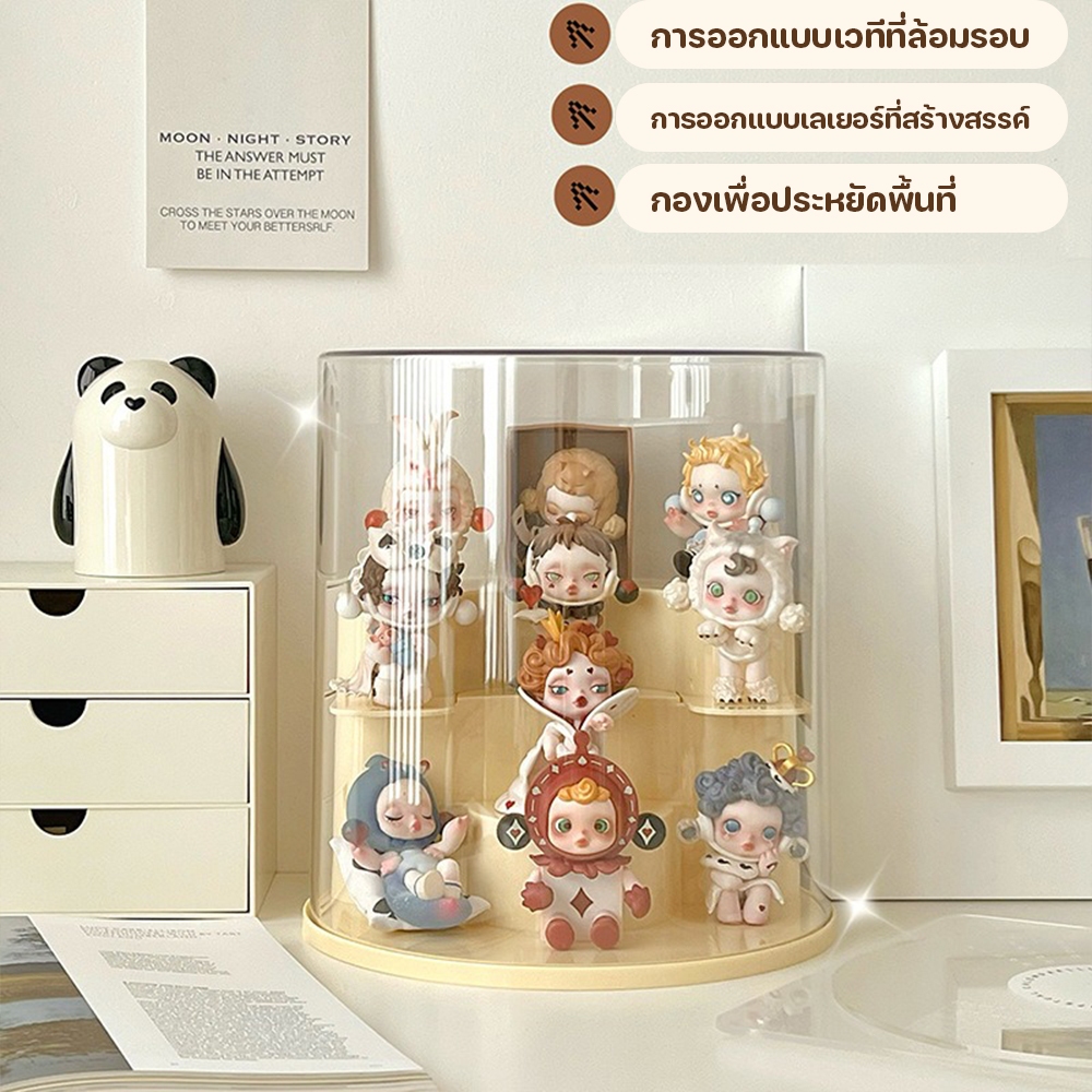 ตู้โชว์ตุ๊กตา กล่องใส่โมเดล ชั้นวาง art toy กล่องโชว์ กันฝุ่นวางซ้อนกันได้ มีสองสีให้เลือก ตุ๊กตาของสะสม กล่องตาบอด