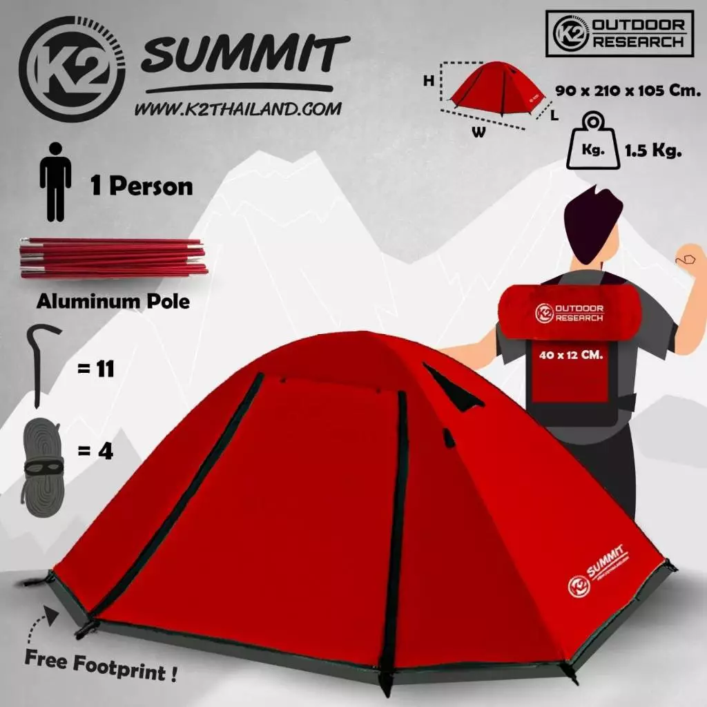 ​K2 Summit Solo เต็นท์สำหรับ1คนนอนเต็นท์แคมป์ปิ้ง เต็นท์แคมปิ้ง กันฝนกันน้ำ เต็นท์สนาม เต็นท์เดินป่า thumbnail 8
