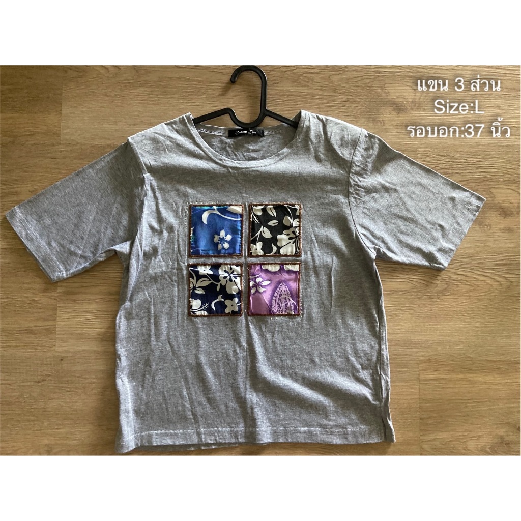 เสื้อยืดสีเทาผู้หญิง แขน 3 ส่วน Datum line งานญี่ปุ่น ปักลายสี่เหลี่ยม  Size:L รอบอก: 37 นิ้ว รองบ่า