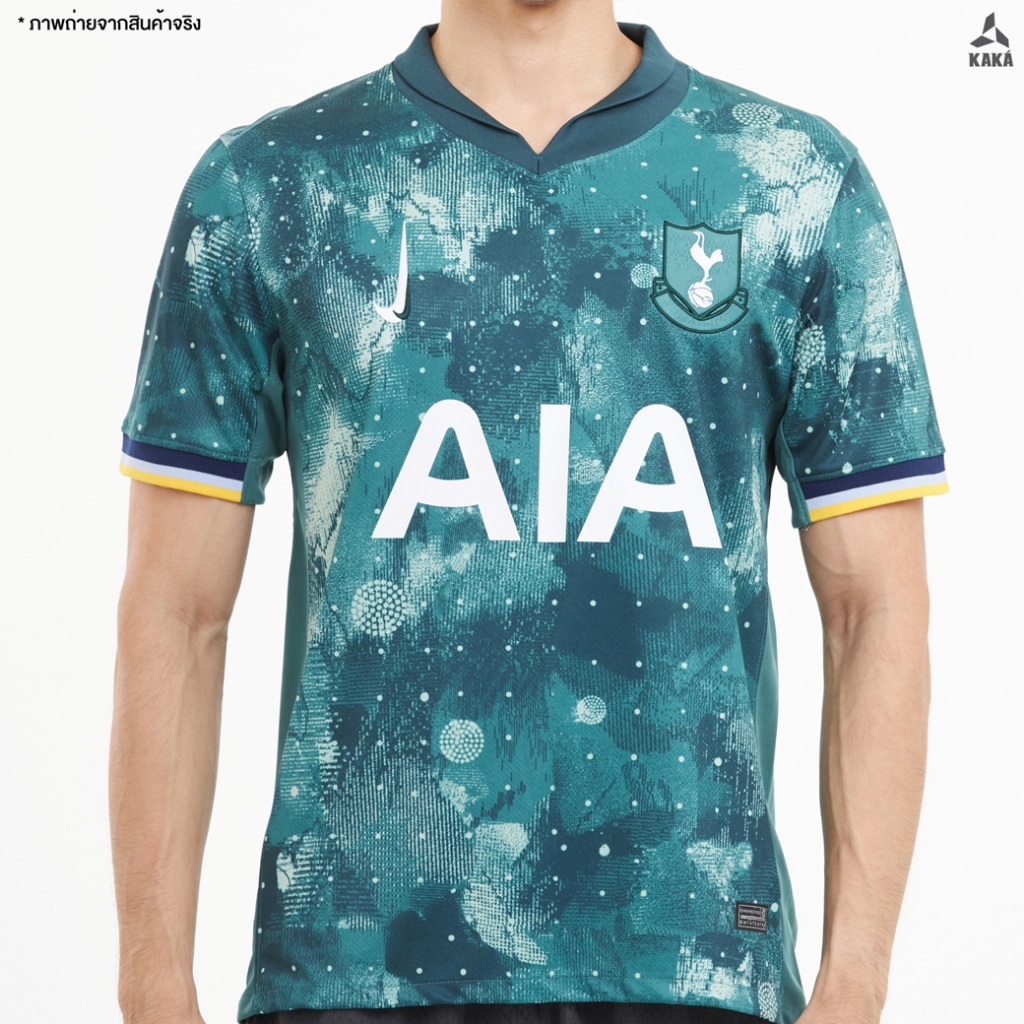 NEWเสื้อฟุตบอล Spurs Third (Fan Ver.) 2024-25
