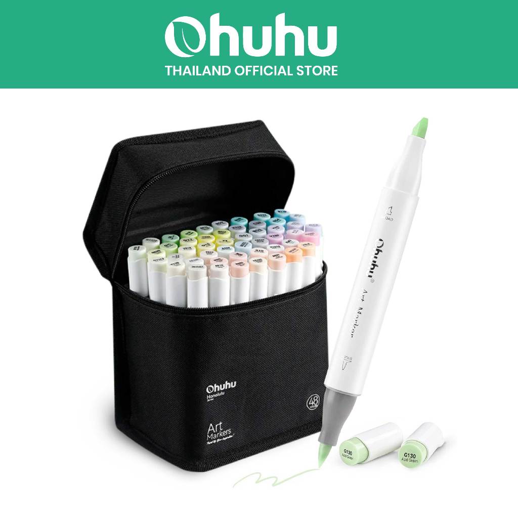 FOLIO ART : ปากกามาร์คเกอร์ Ohuhu เซต Pastel Blossoming 48 สี  (Honolulu Series) 90031