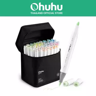 FOLIO ART : ปากกามาร์คเกอร์ Ohuhu เซต Pastel Blossoming 48 สี (Honolulu Series) 90031