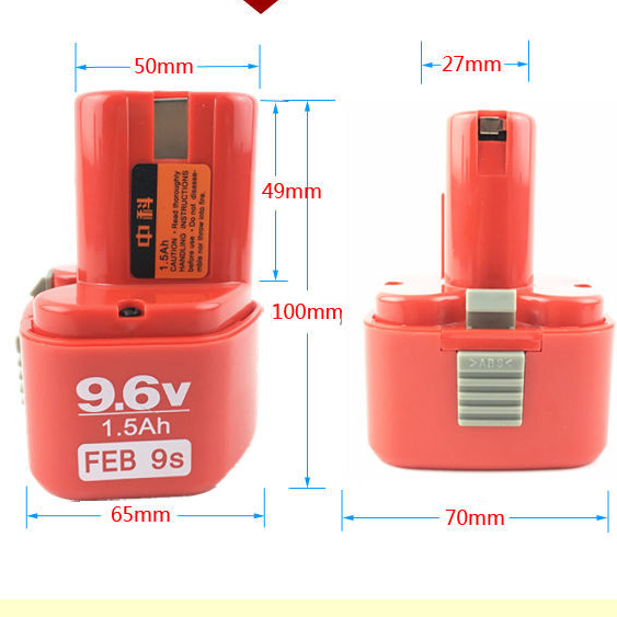 ฮิตาชิ (Hitachi) เครื่องชาร์จแบตเตอรี่นิกเกิล-โครเมียมแบบเก่า9.6V/12V