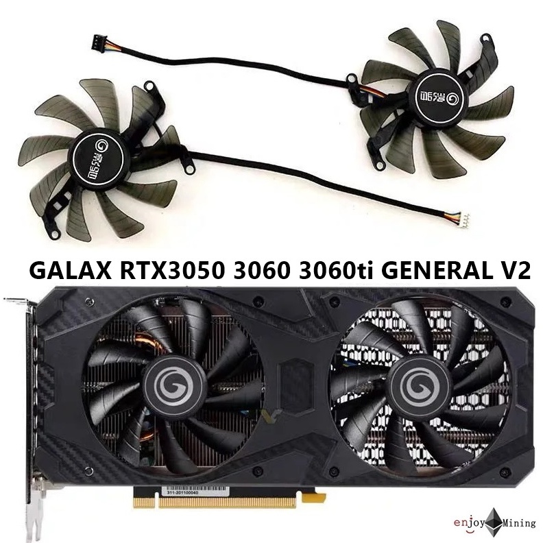 พัดลมการ์ดจอ GALAX RTX 3050 3060 3060ti GENERAL V2 graphics card cooling fan FY09015M12LPA