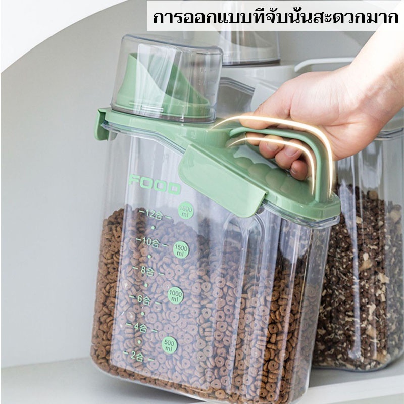 TUBI กล่องใส่อาหารสัตว์เลี้ยง กล่องใส่อาหารแมว ปิดผนึกอย่างดี กันความชื้น อาหารแห้งหรือเก็บอาหารสัตวร์เลี้ยง - รูปที่ 2