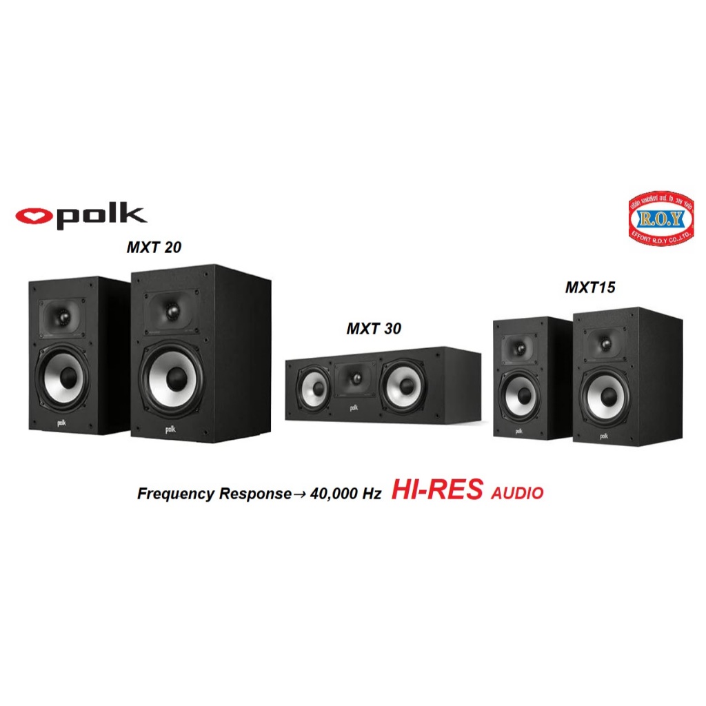 POLK AUDIO  MONITOR XT20 + XT30 + XT15 SET