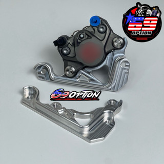 ขาปั้มปักข้าง Giorno ABS ขนาดจาน 220 มิล งานตัดเข้ารูป