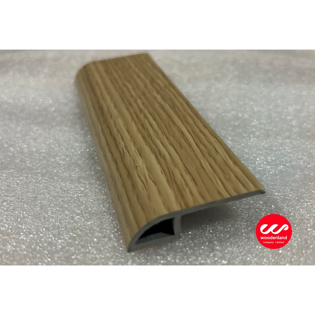 ตัวจบต่างระดับ PVC ลามิเนต ความยาว 2.4 เมตร