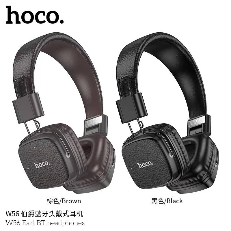 Hoco W56 หูฟังครอบหู หูฟังบลูทูธ BT headphone 5.4  เชื่อมต่อง่าย ใช้งานได้นาน ระยะเชื่อมต่อ 10 เมตร แท้100%