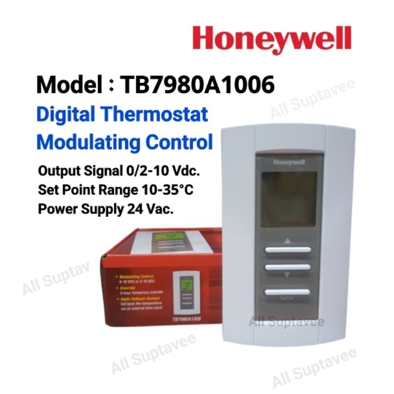 Honeywell ฮันนี่เวลล์ ดิจิทัลรูมเทอร์โมสตรัท รุ่นTB7980A1006 Digital Thermostat,คอนโทรลแอร์,24 Vac,แ