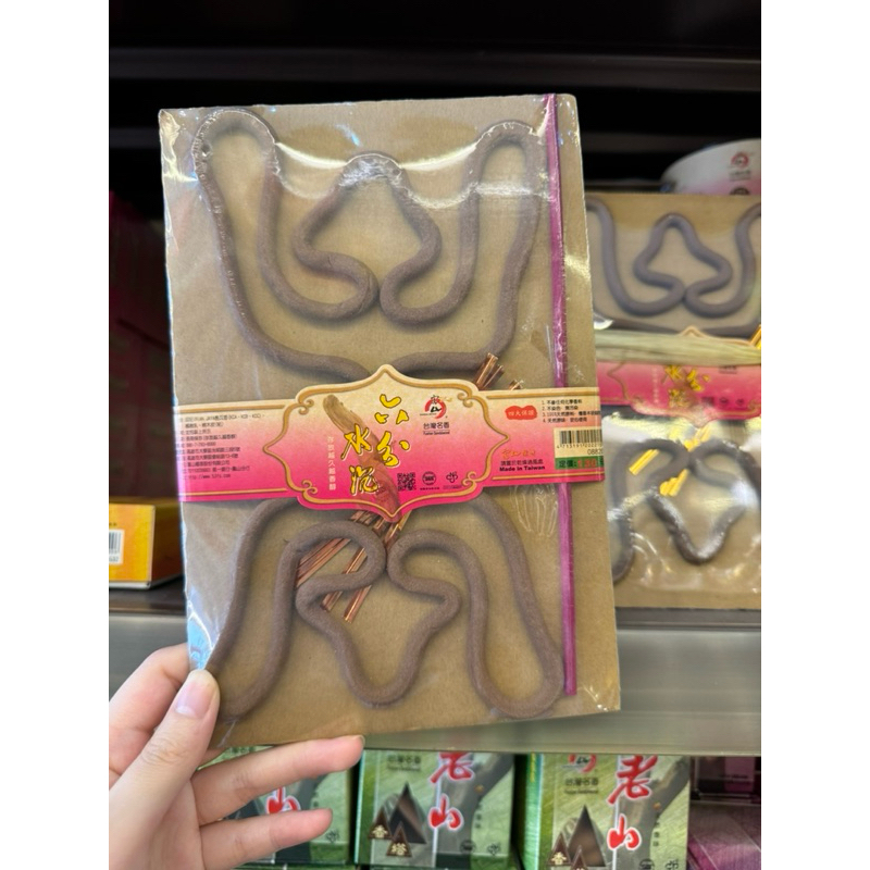 ธูปโซว ตัวอักษรจีนที่หมายถึงอายุยืนยาว