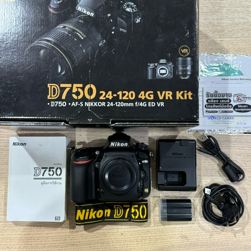 Nikon D750 FX (บอดี้) (FullBox) มือสอง