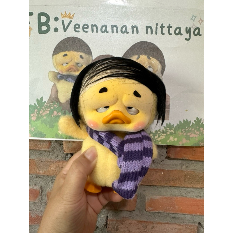 (รอของ 4-5 วัน)วิกเป็ด upsetduck ทรงขุนช้าง ทรงบาร์โค้ด