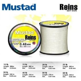 เอ็นมัสตาด Mustad Reins 1/2 ขาว 12lb - 60lb