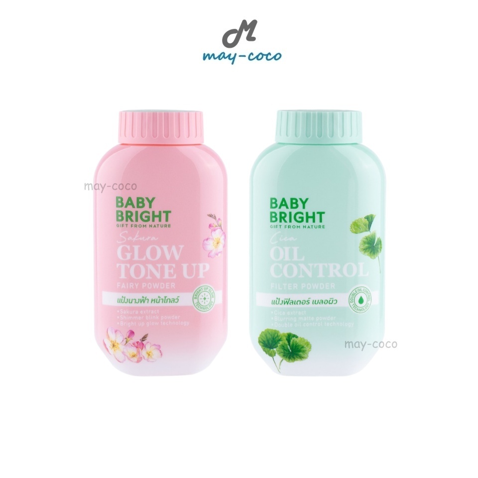 ถูก/แท้/มีไลฟ์ แป้งฝุ่น Baby Bright Powder แป้งนางฟ้า แป้งฟิลเตอร์ แป้งฝุ่นโปร่งแสง หน้าโกลว์ เบลอผิว ผิวกระจ่างใส เนียน