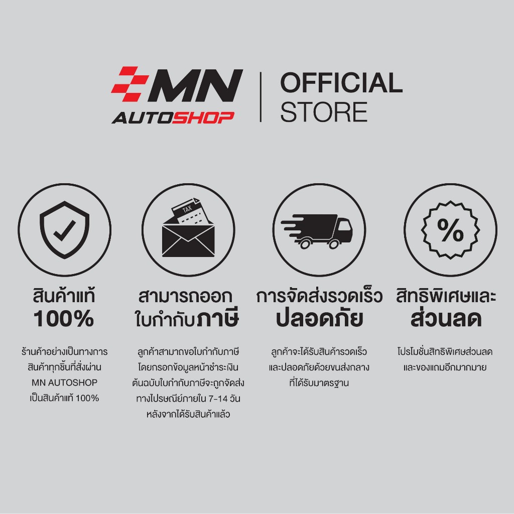 Eni น้ำมันเครื่องมอเตอร์ไซค์ 10W-40 MA2 สังเคราะห์แท้ 100% จากอิตาลี i-Ride moto 4T Tec-T (1 ลิตร) - รูปที่ 4