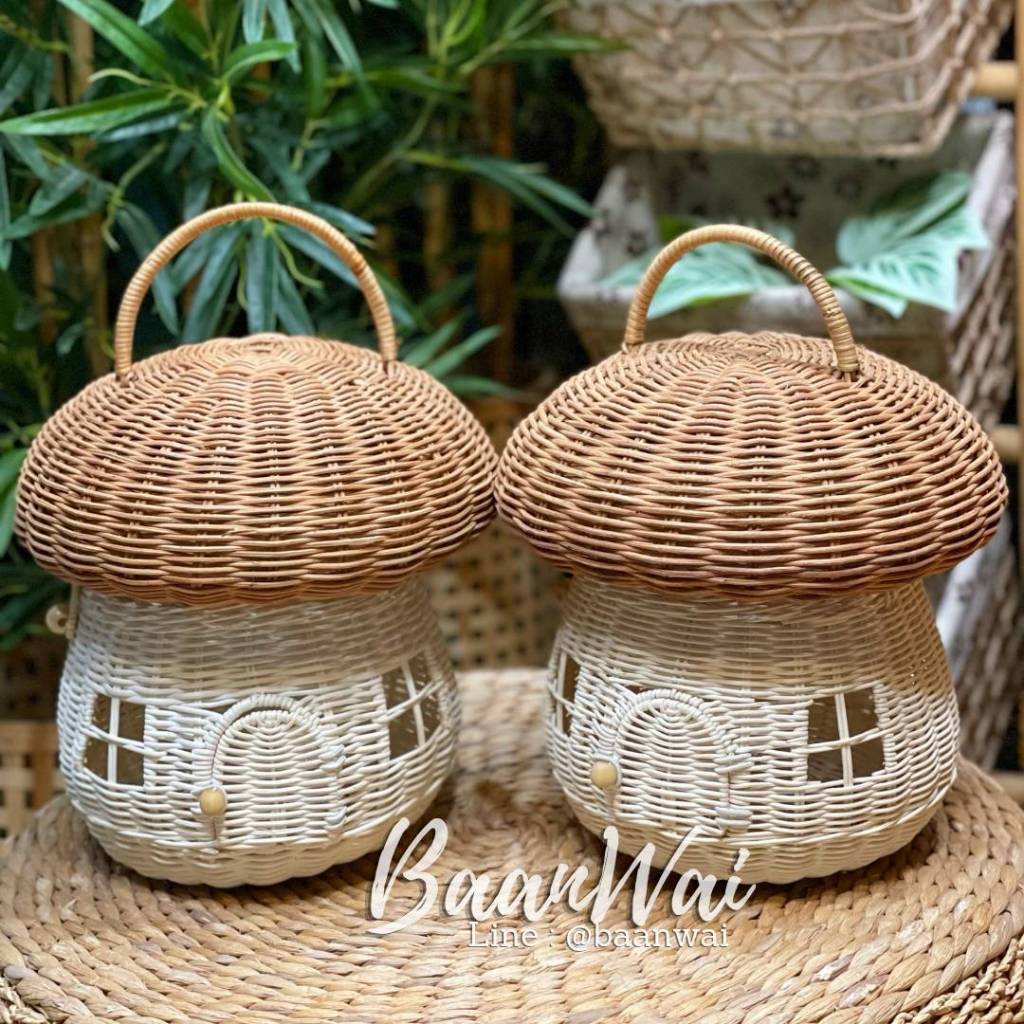 บ้านหวาย-ตะกร้าหวายเก็บของ ทรงเห็ด