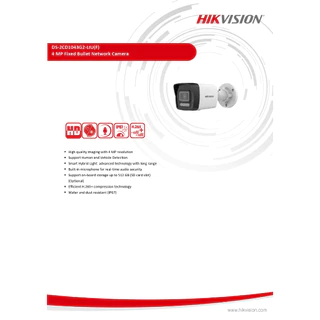HIKVISION DS-2CD1043G2-LIU กล้องวงจรปิดระบบ IP ความละเอียด 4MP,รองรับ POE,ไม่ใช่กล้อง WiFi,มีไมค์ในตัว,(2.8 mm./4.0 mm.)