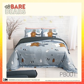 Satin Plus ชุดผ้าปูที่นอน + ผ้านวม ลายการ์ตูนลิขสิทธิ์ครบเซ็…