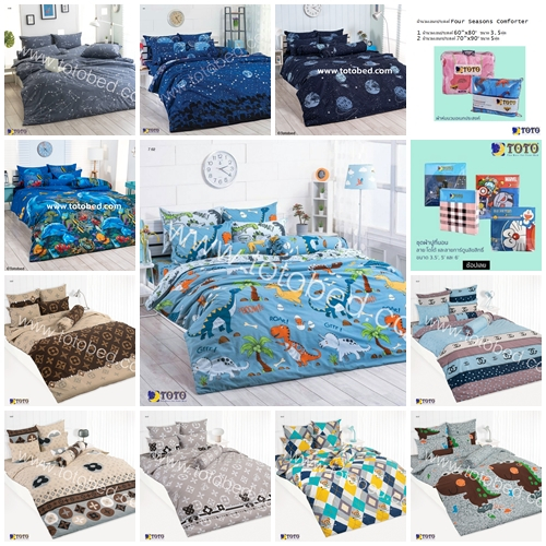 ผ้าปู 3.5 5 6 ฟุต + นวมเอนกประสงค์ 60x80 หรือ 70x90 Character TT561 TT595 TT655 TT672 TT716 TT748 TT