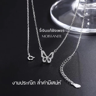 MEET💕สร้อยคอเงินแท้ Cute Butterfly สร้อยเงินแท้ สร้อยแฟชั่น จี้สร้อยคอ สร้อยคอเงิน925 สร้อยเพชร