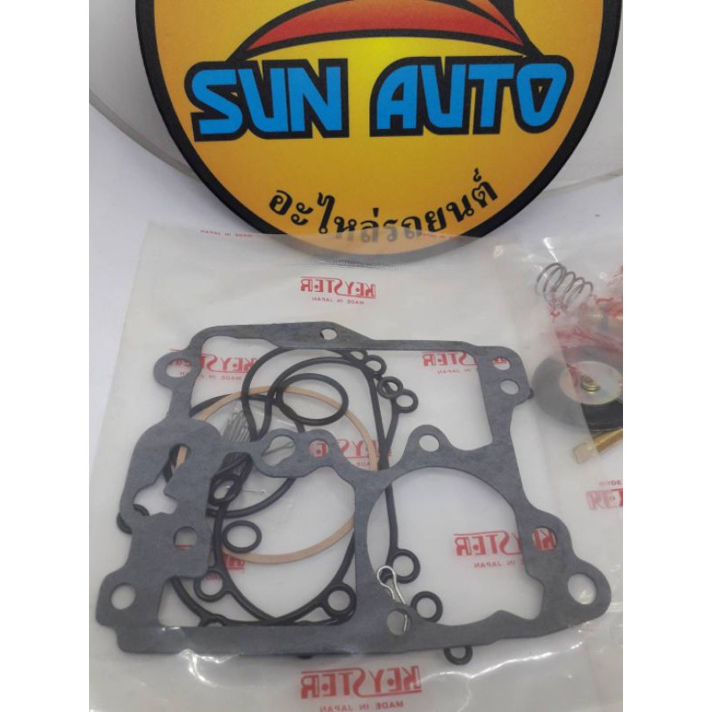 ชุดซอมคาร์บิว ฮอนด้า  แอคคอด  ยี่ห้อ  KEYSTER  ราคาชุดละ  980  บาท