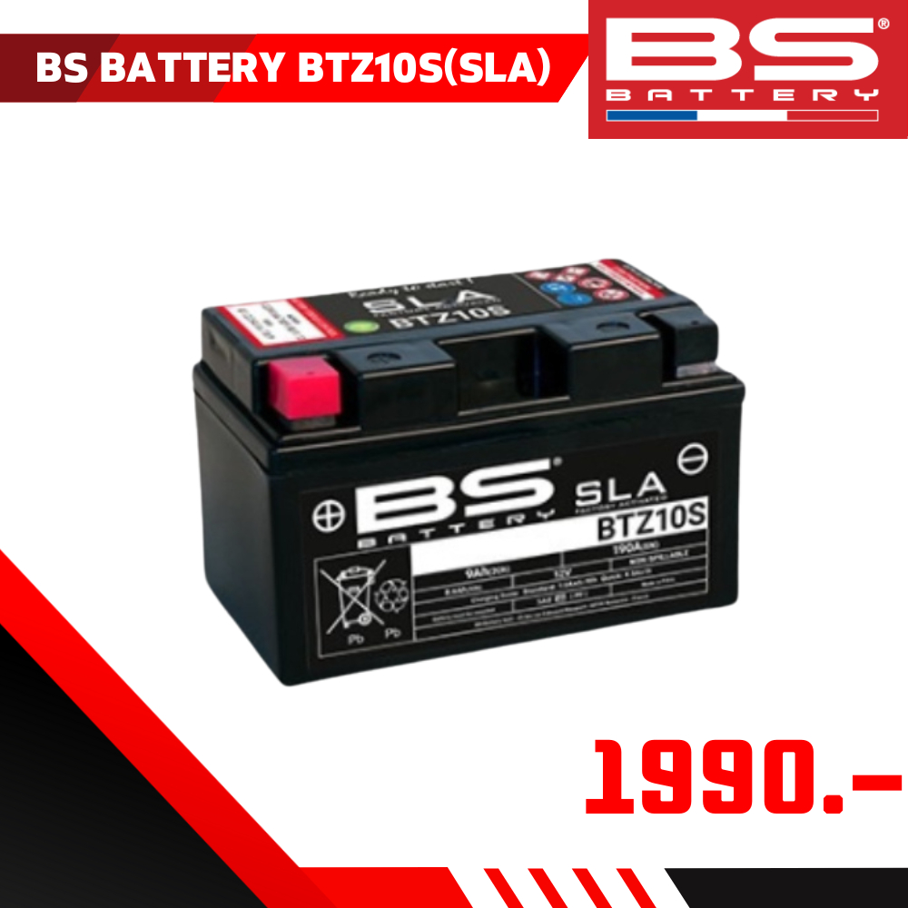 แบตเตอรี่ BS BATTERY BTZ10S(SLA) 9.0Ah 190CCA  SK PROJECT SHOP