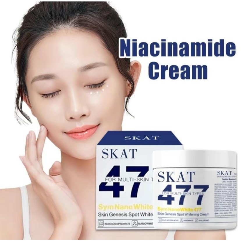 ครีมไวท์เทนนิ่ง 477 ไวท์เทนนิ่งครีม มอยซ์เจอไรเซอร์ ครีมทาหน้า ลบฝ้า กระ จุดด่างดํา กระจ่างใส ขนาด 1