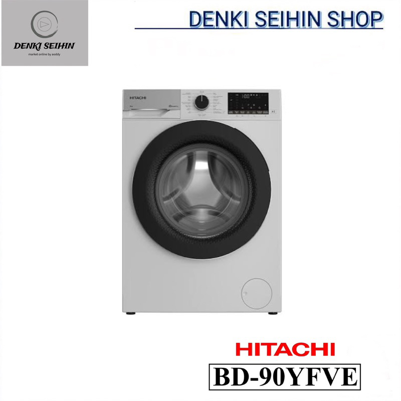 HITACHI FRONT LOAD WASHER HITACHI 9KG 1400RPM INVERTER WHITE BD90YFVE